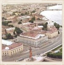 San Pietroburgo