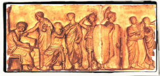 antica roma